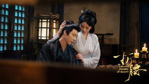 折腰 kép