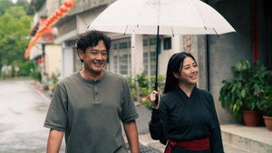 阿松與阿暖 kép