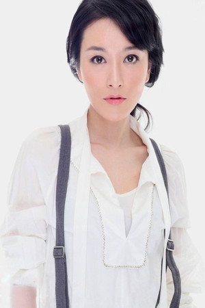 Yao Yi-Chen profil kép