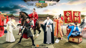 明星大侦探 2. évad Ep.2 2. epizód