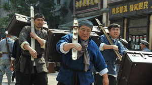 傻儿传奇 kép