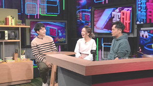 晚吹 - 空肚講宵夜 8. évad Ep.110 110. epizód
