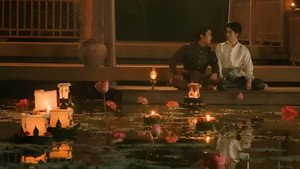 ภพเธอ kép