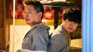 びしょ濡れ探偵 水野羽衣 1. évad Ep.4 4. epizód