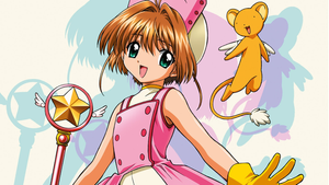 カードキャプターさくら kép