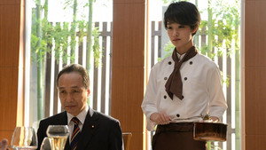 グ・ラ・メ!〜総理の料理番〜 1. évad Ep.1 1. epizód