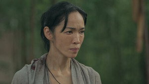 เมืองลับแล 1. évad Ep.12 12. epizód