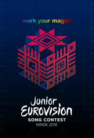 Junior Eurovision Song Contest 16. évad (2018-11-25) poszter