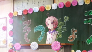 がっこうぐらし! 1. évad Ep.12 12. epizód