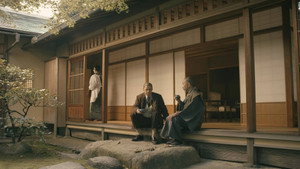 Tokyo Trial 1. évad Ep.3 3. epizód