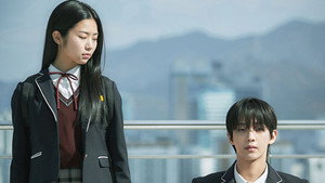 구원하소서 kép