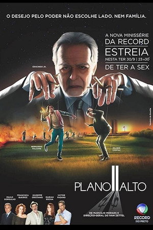 Plano Alto poszter