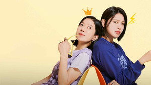 남남 kép