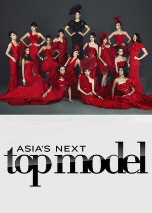 Asia's Next Top Model 1. évad (2012-11-24) poszter