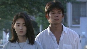 真昼の月 kép