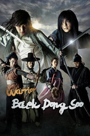 Baek Dong Soo poszter