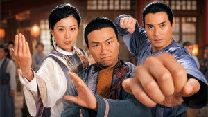 鐵血保鏢 kép