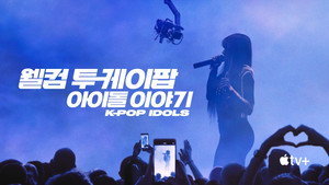 K-Pop Idols kép