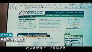重生2000：从追求青涩校花同桌开始 1. évad Ep.2 2. epizód