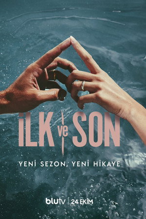 İlk ve Son poszter