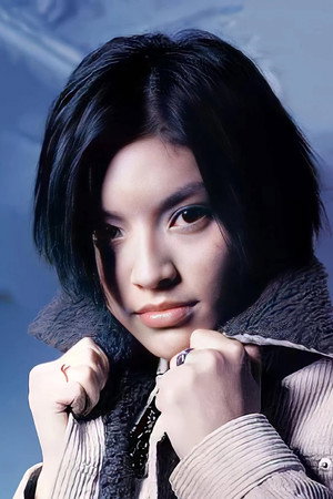 葉佩雯 profil kép