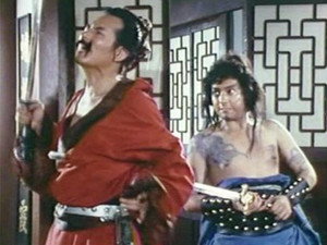 水滸伝 1. évad Ep.4 4. epizód
