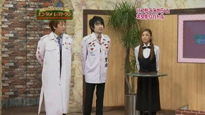 ハロー！モーニング 1. évad Ep.298 298. epizód