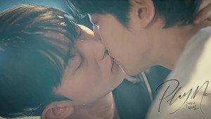 우리만의 리허설 kép