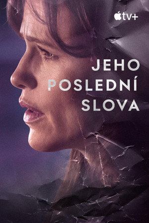 Az utolsó szavai poszter