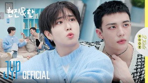 Stray Kids: Two Kids Room 7. évad Ep.9 9. epizód