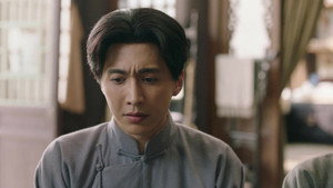 鲲鹏击浪 1. évad Ep.4 4. epizód