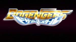 ドゲンジャーズ kép