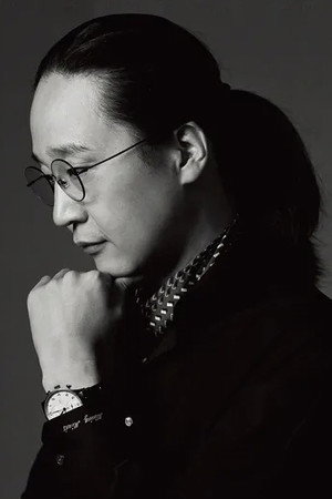 송길영