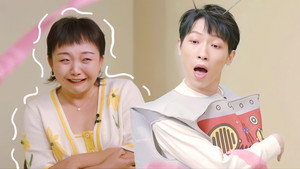 五十公里桃花坞 Speciális epizódok Ep.55 55. epizód