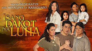 Isang Dakot Na Luha kép