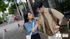 开端 kép