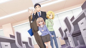 うちの会社の小さい先輩の話 kép