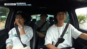 해치지 않아 1. évad Ep.4 4. epizód