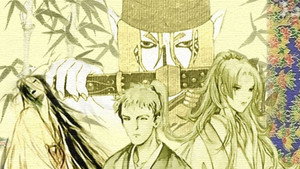 怪 〜ayakashi〜 kép