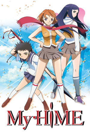 舞-HiME 1. évad (2004-09-30) poszter