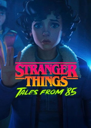 Stranger Things: 1985 krónikái poszter