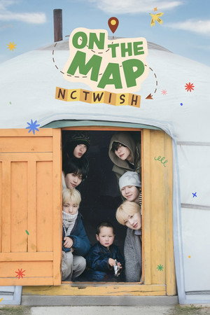 ON THE MAP : NCT WISH poszter