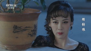 猎豺狼 1. évad Ep.21 21. epizód