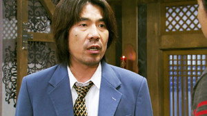 도롱뇽도사와 그림자 조작단 1. évad Ep.7 7. epizód