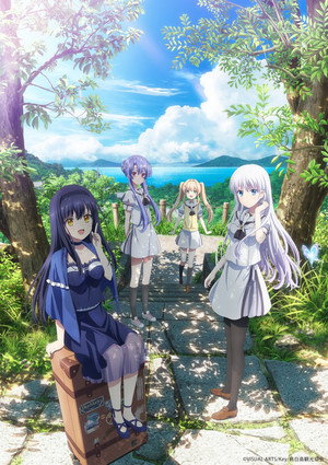 Summer Pockets poszter
