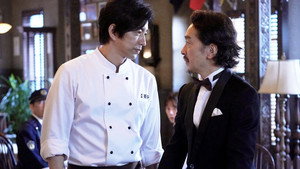 ONE DAY 〜聖夜のから騒ぎ〜 1. évad Ep.3 3. epizód