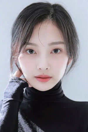 하예은 profil kép
