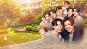 คือเรารักกัน kép