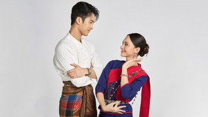 บ้านนางรำ kép