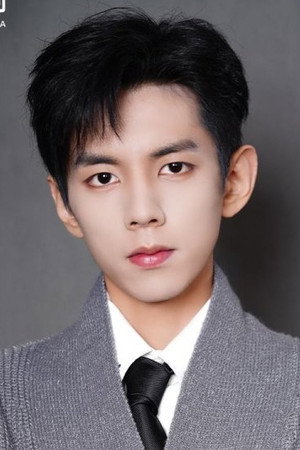 王年将成 profil kép